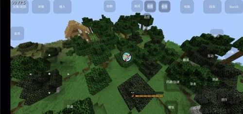 我的世界黑神話悟空模組版游戲 v.2.8安卓版4