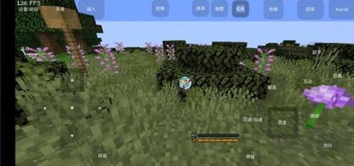 我的世界黑神話悟空模組版游戲 v.2.8安卓版3