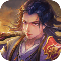 龍武(內附攻略) v.1.8.0移植版