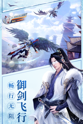 龍武(內附攻略) v.1.8.0移植版2