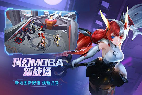 時空召喚折扣版(競技手游) v8.1.4 安卓版2