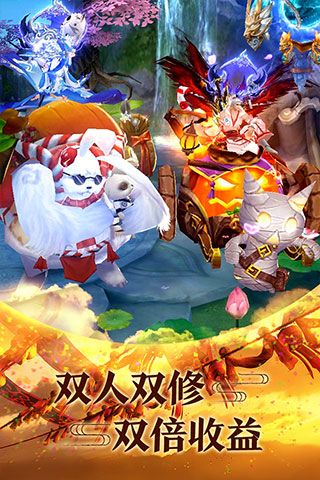 青云傳0.1折扣版(仙俠手游) v15.1.2 安卓版1