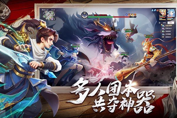 長安幻想官方版(回合制養成手游) v2.1.9 安卓版2