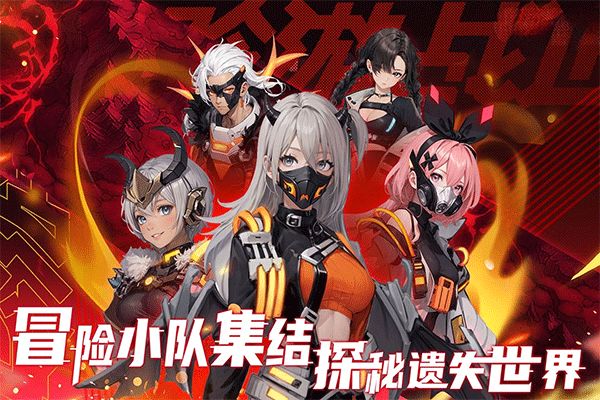 吟游戰(zhàn)記2024最新版(卡牌策略手游) v1.1.7 安卓手機(jī)版0