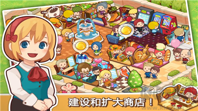 開心商店破解版 v2.4.7手機(jī)版0