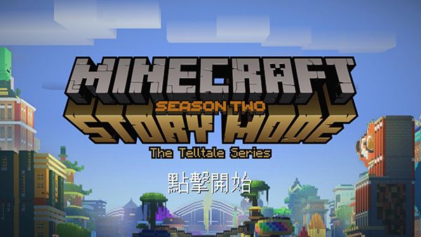 我的世界故事模式中文完整版(開放世界沙盒游戲) v2.6.9 安卓手機版1