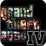 gta4手機版 v1.3.1漢化版