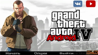 gta4手機版 v1.3.1漢化版2