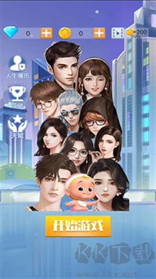 穿越人生重開模擬器安卓版 v1.0.1正版2
