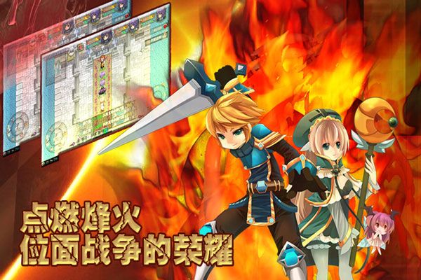 異世界ol官服(沙盒手游) v1.91.48 安卓版1