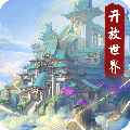 暴風要塞官網版 v1.9.10.52正版