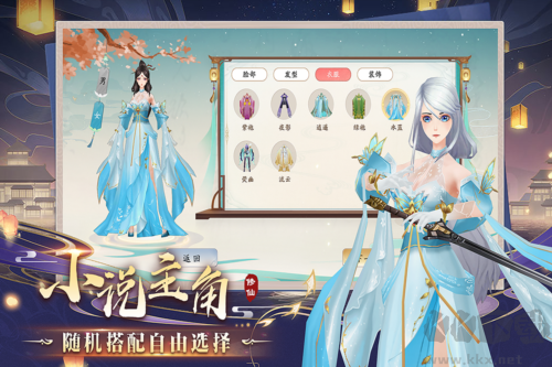 暴風(fēng)要塞官網(wǎng)版 v1.9.10.52正版2