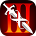 無盡之劍3原版 v.1.1.2