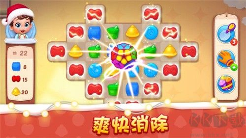 夢想設計家無限奶瓶版 v.1.10.1內購版1