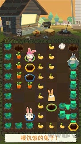 兔子復仇記免費版 v.20.02