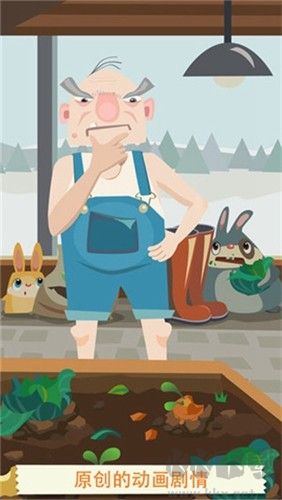 兔子復仇記免費版 v.20.03