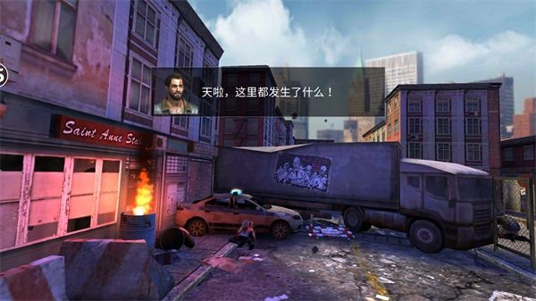 正當(dāng)防衛(wèi)4(動作射擊類手游) just cause 4 v4.0.0 安卓版4