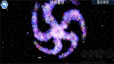孢子進化無限點數版 v1.3.5安卓版1
