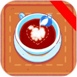 可口的咖啡店漢化版 v3.0完整版