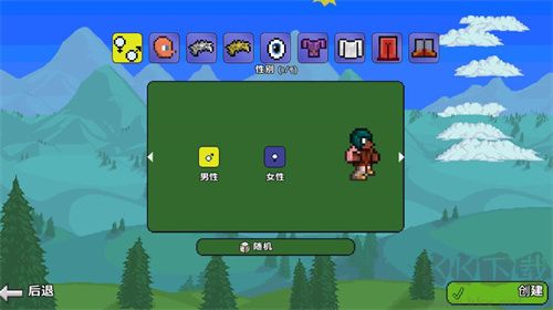 泰拉瑞亞1.2完整版 v1.2.12785免費版1