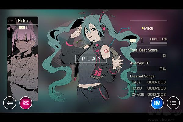 賽特斯2免費版 v5.1.0安卓版2