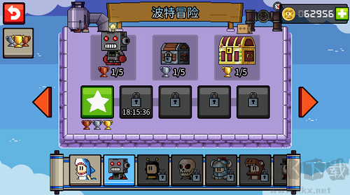 英雄丹2024最新版 v1.10安卓版1