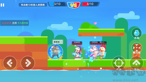 我是高高手最新版 v1.0修改版0