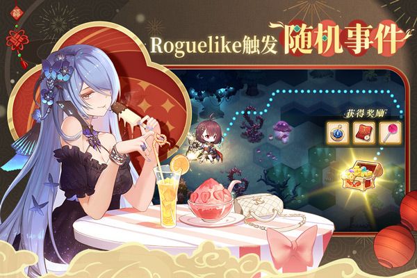 純白和弦官方版(卡牌策略手游) v1.0.22 安卓手機(jī)版1