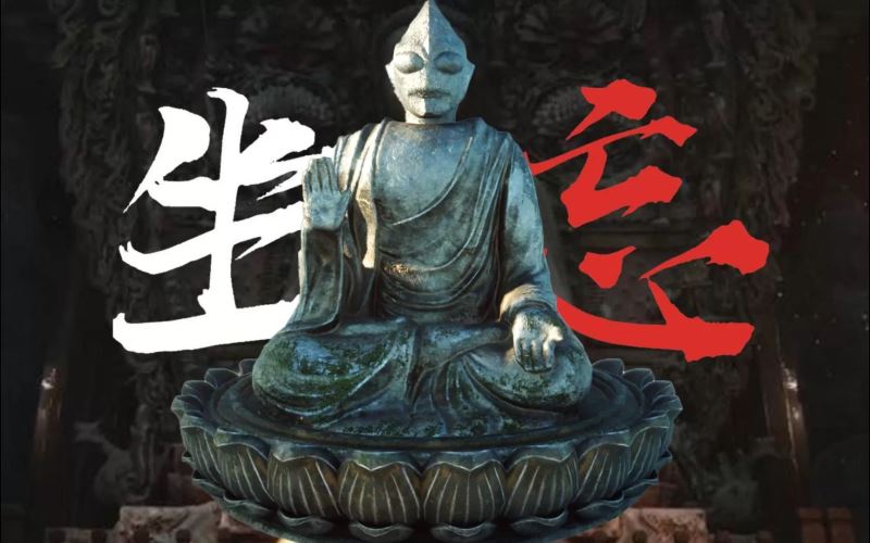 黑神話悟空搶先版吉吉國王最新版(角色扮演類手游) v1.4 安卓版2