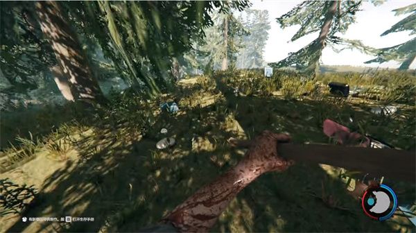森林the forest手機(jī)版最新版(生存模擬手游) v1.02 安卓版0