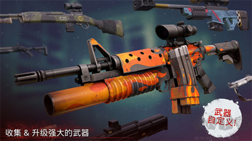勇闖死人谷2 v1.65全新版2