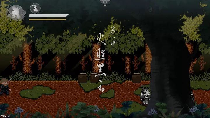 黑神話悟空像素版手機中文正版(像素風格動作闖關游戲) v0.2.1 安卓版1