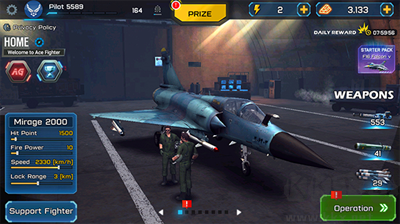 王牌戰斗機空戰中文版 v2.71安卓版2