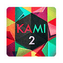 神之折紙2(KAMI 2) v2.4.6中文版
