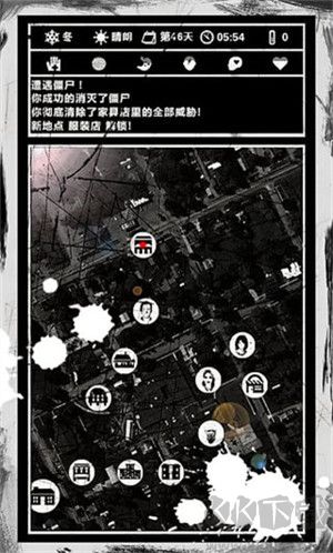 死亡日記2025最新版 v1.4.3漢化版1