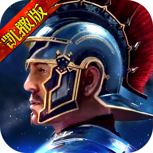 羅馬帝國官網(wǎng)版 v1.12.12