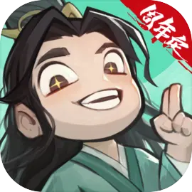 大話仙境官網(wǎng)版豎屏修仙手游 v1.0安卓版