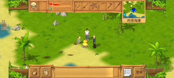 孤島余生（The Island: Castaway） v1.3最新版2