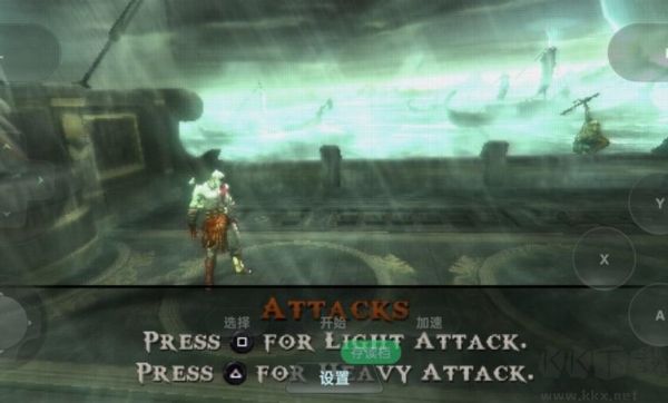 戰神斯巴達之魂移植版 v1.0.0最新版0