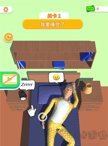 睡眠模擬器最新版 v7.5.0手機版2