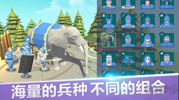 全面戰爭模擬器(Total War Simulator) v1.0.3手機版2