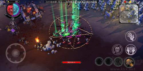 不死軍團(tuán)2025 v1.1.3安卓版2