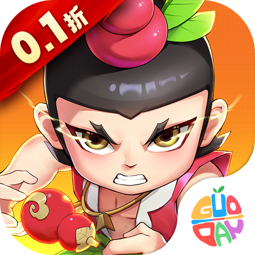 新葫蘆兄弟 v2.0.0手機版