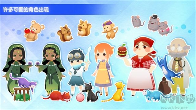 迷途貓之旅3手機版 v1.1.11