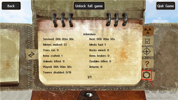 輻射島官方版 v1.2.3手機(jī)版1