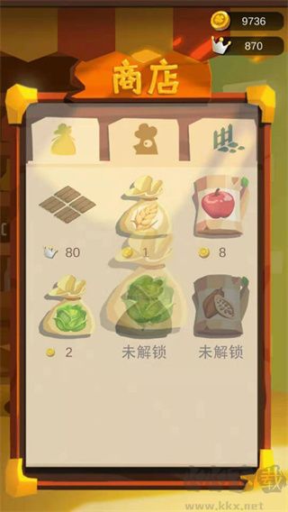我的農場（Farm Land） v3.20.7最新版0