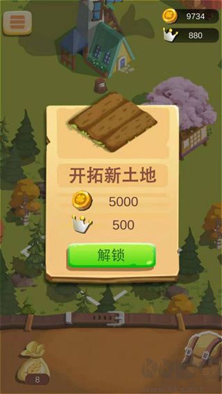 我的農場（Farm Land） v3.20.7最新版2