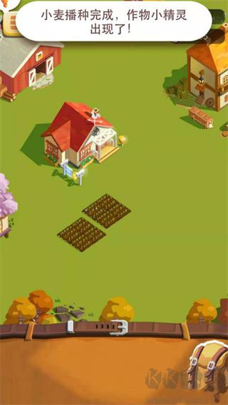 我的農場（Farm Land） v3.20.7最新版1