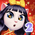 我的安吉拉2安卓版 v2.0.0