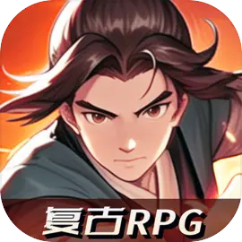 長生天機降世2025最新版 v0.8.6官方版
